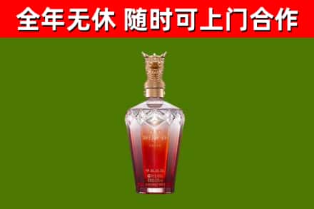武陵源区回收剑南春价格