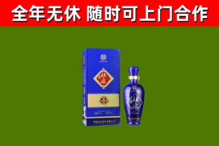 武陵源区烟酒回收杜康.jpg